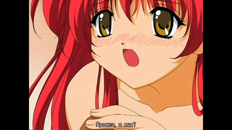 Орыс қыздары қарап бітті