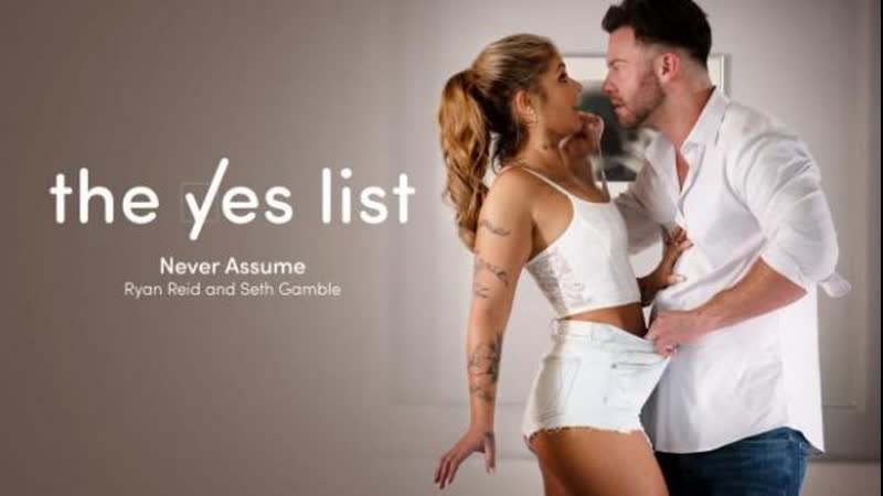 Жастармен алғашқы порно видео