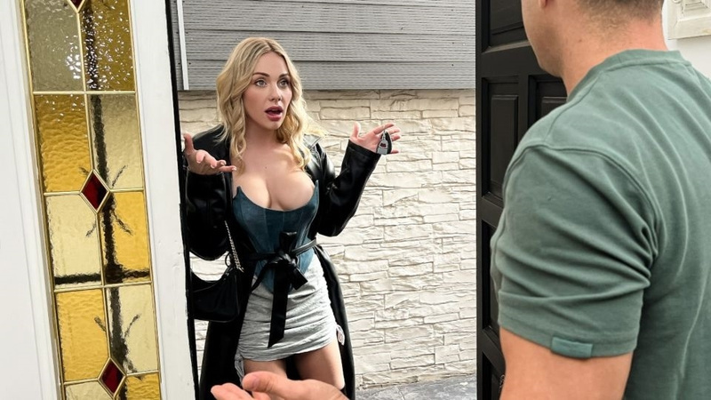 Бұзылған секс