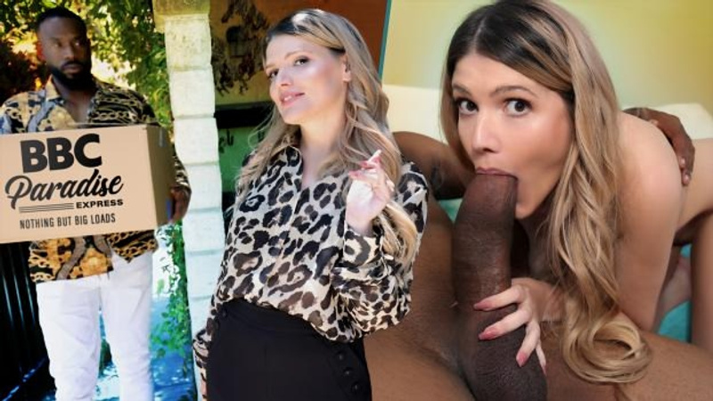 Жапон ағасы мен әпкесі порно фильм