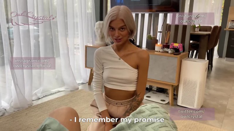 Балапандар, сиськи және т.б.