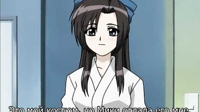 Aulas particulares / Tokubetsu Jugyou 2 (Episódio 1)