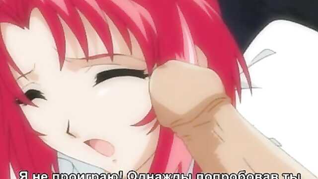 Szantaż 2 / Kyouhaku II: Mou Hitotsu no Ashita-The Animation (seria 2)