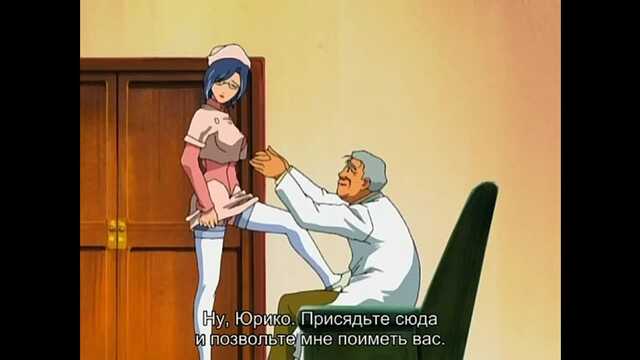 Heisa Byoutou: Секс-палата 1 серия