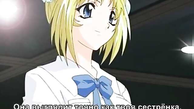 Blackmail 2 / Kyouhaku II: Mou Hitotsu no Ashita - The Animation (Episode 3)