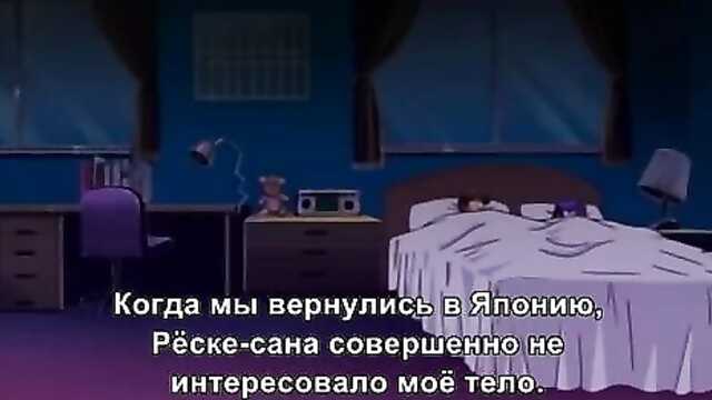 Blackmail 2 / Kyouhaku II: Mou Hitotsu no Ashita - The Animation (Episode 3)