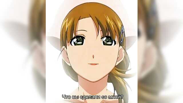 Heisa Byoutou 2-я серия: Посетите Секс-палату!