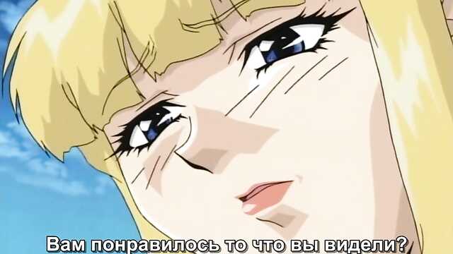 Stadt der Sünde / Ryoujoku no Machi