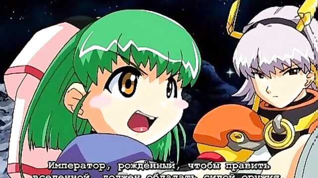 Hooligans Sacred Dildo Quest 1 серия