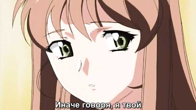 Урок любви: Jinshin Yugi 1 серия