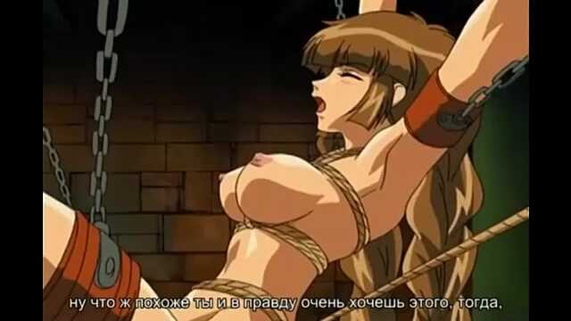 Мидзя: Прекрасный Демон/Bi-Indoushi Miija: Injoku no Gakuen 1 серия