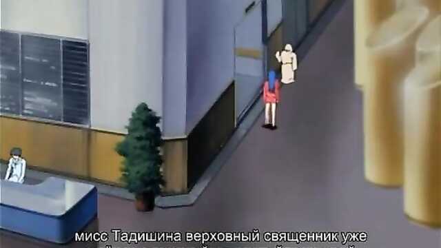 Мидзя: Прекрасный Демон/Bi-Indoushi Miija: Injoku no Gakuen 1 серия