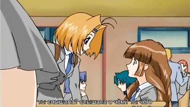 Мидзя: Прекрасный Демон/Bi-Indoushi Miija: Injoku no Gakuen 1 серия