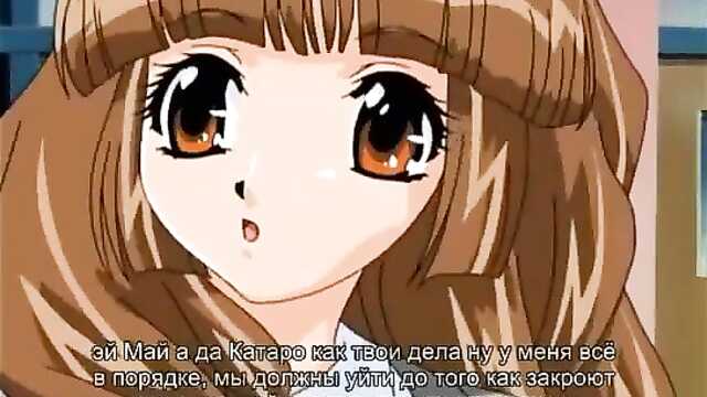 Мидзя: Прекрасный Демон/Bi-Indoushi Miija: Injoku no Gakuen 1 серия