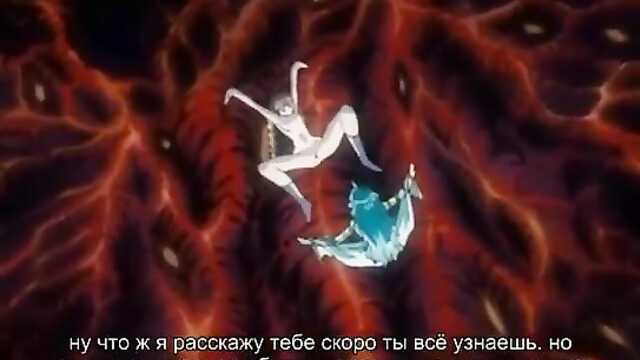 Мидзя: Прекрасный Демон/Bi-Indoushi Miija: Injoku no Gakuen 1 серия