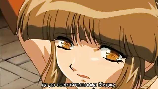 Мидзя: Прекрасный Демон/Bi-Indoushi Miija: Injoku no Gakuen 1 серия