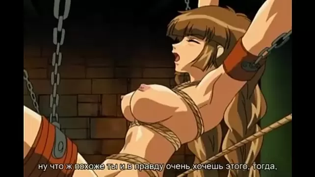 Mijia: The Beautiful Demon / Bi-Indoushi Miija: Injoku no Gakuen (1 episode)
