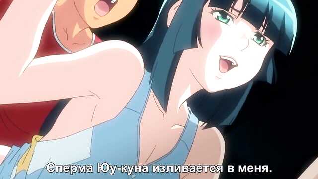 Férias de Verão / Natsuyasumi. (2 séries)