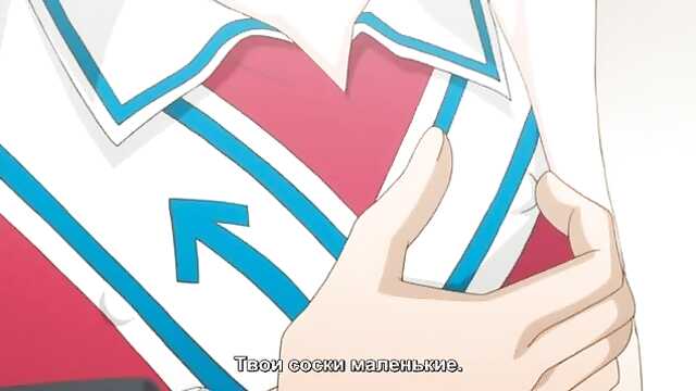 Dostawa chłopaków / Otokonoko ♂ Delivery