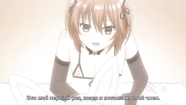 Dostawa chłopaków / Otokonoko ♂ Delivery