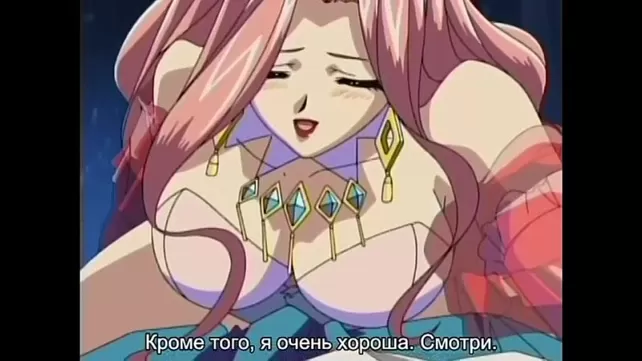 Секс және әпке