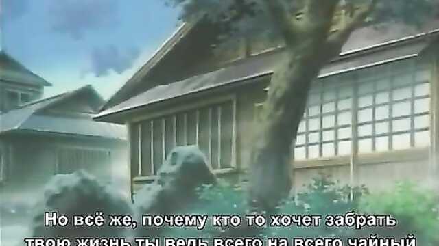 Granica między snem a rzeczywistością / Mugen no Kyoukai (1 odcinek)