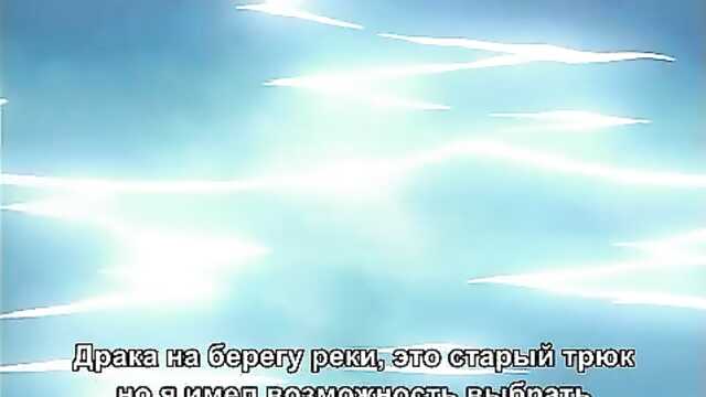 Granica między snem a rzeczywistością / Mugen no Kyoukai (1 odcinek)