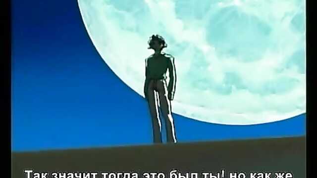 La frontière entre le rêve et la réalité / Mugen no Kyoukai (série 4)