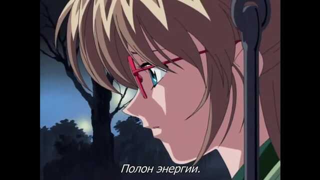 Snow Blue / Shin Ruriiro no Yuki (Episode 2)