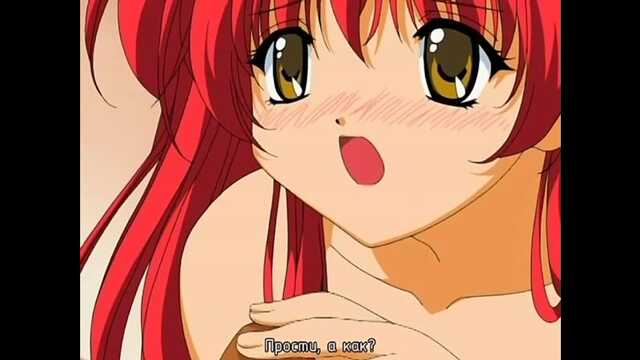 Eu te amo (Suki da yo! (2 séries)