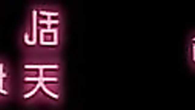 Приветствую, Морковка 2: Pia Carrot e Youkoso!! 2 1 серия.