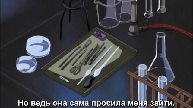 Погружение в мир соседки: Tonari no Onee-san 2 серия