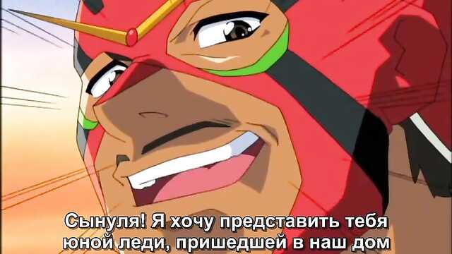 Первая серия: Соседка Tonari no Onee-san