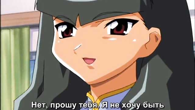 Первая серия: Соседка Tonari no Onee-san
