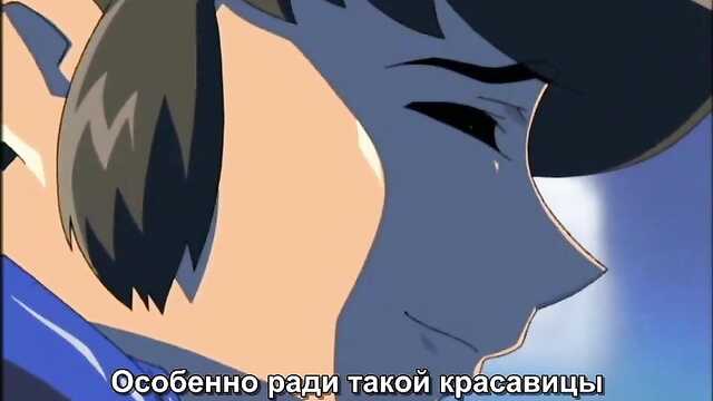 Первая серия: Соседка Tonari no Onee-san