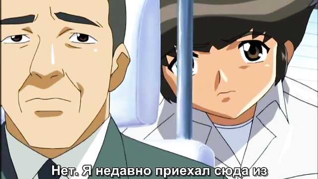 Первая серия: Соседка Tonari no Onee-san