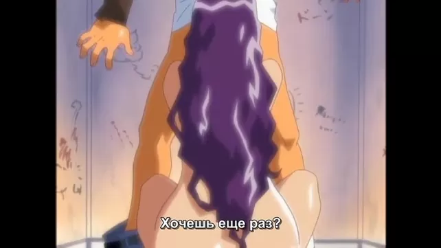 Көрші / Tonari no Onee-san (1 серия)