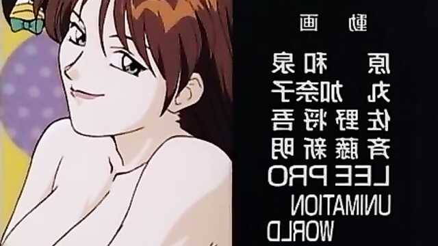 Ver película la hechicera Shiho-chan (Mahou no Shiho-chan)