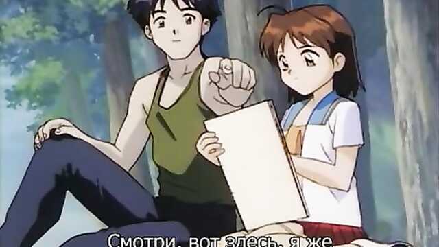 Ver película la hechicera Shiho-chan (Mahou no Shiho-chan)