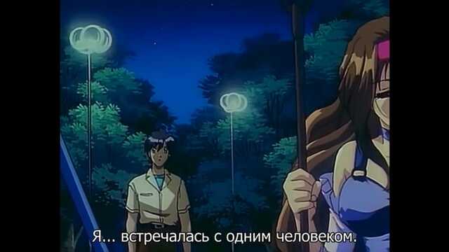 Cenoura suculenta / Pia Carrot e Youkoso!! (2 séries)