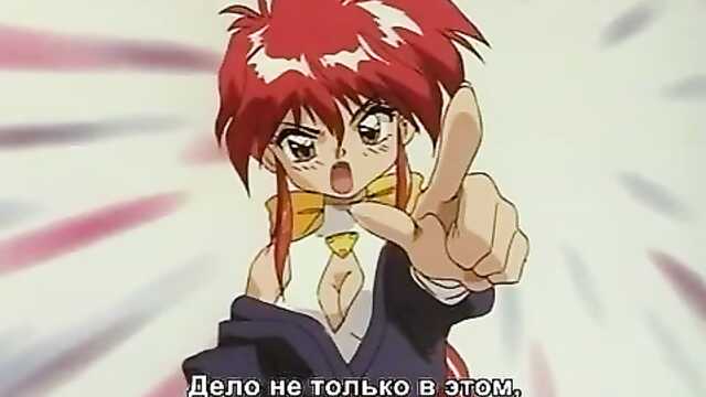 Película completa español: Ninpou Midare Karakuri