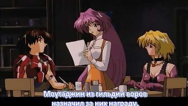 Божественный турнир 2: Погрузись в 1-ю серию!