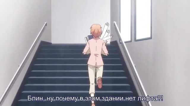 Eternity: Shinya no Nurekoi Channel (2ª temporada)