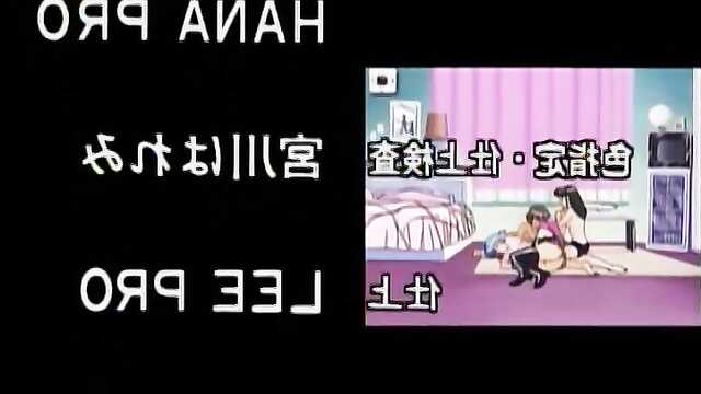 Wściekła i niezadowolona / Nageki no Kenkou Yuuryouji (odcinek 2)