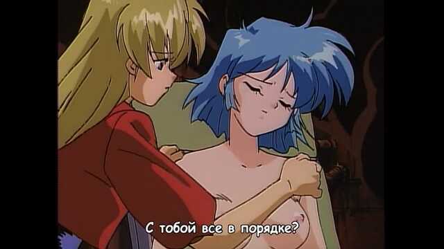 Título original: Nageki no Kenkou Yuuryouji