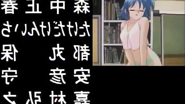 Título original: Nageki no Kenkou Yuuryouji