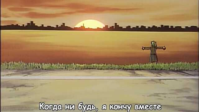 Título original: Nageki no Kenkou Yuuryouji