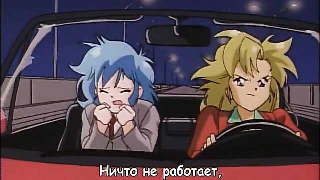 Título original: Nageki no Kenkou Yuuryouji