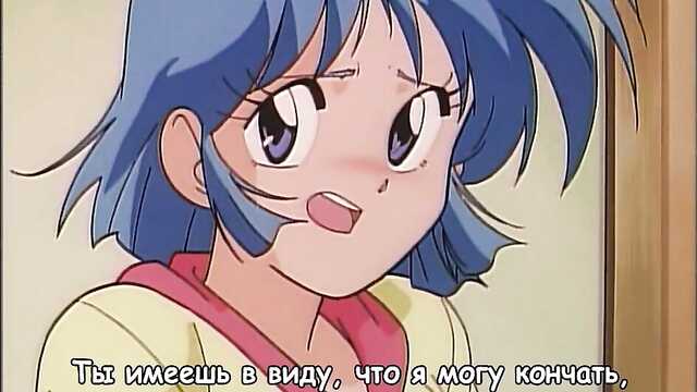 Título original: Nageki no Kenkou Yuuryouji