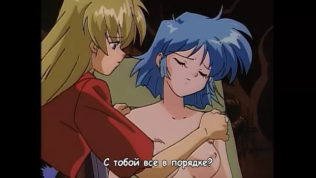 Frantic and Unsatisfied / Nageki no Kenkou Yuuryouji (1 episode)